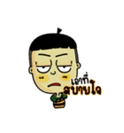 Makeua（個別スタンプ：2）