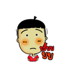Makeua（個別スタンプ：6）