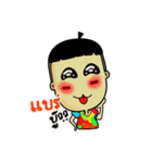 Makeua（個別スタンプ：8）
