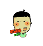 Makeua（個別スタンプ：10）