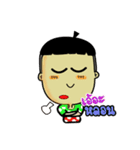 Makeua（個別スタンプ：22）