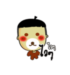 Makeua（個別スタンプ：25）