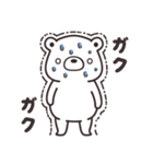 しろくま。（個別スタンプ：6）