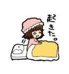りえたん（個別スタンプ：1）