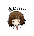 りえたん（個別スタンプ：3）