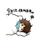 りえたん（個別スタンプ：4）