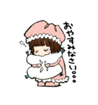りえたん（個別スタンプ：7）