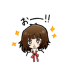 りえたん（個別スタンプ：9）