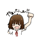 りえたん（個別スタンプ：10）
