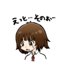りえたん（個別スタンプ：13）