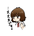 りえたん（個別スタンプ：15）