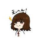 りえたん（個別スタンプ：17）