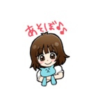 りえたん（個別スタンプ：18）