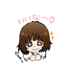 りえたん（個別スタンプ：23）