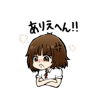 りえたん（個別スタンプ：24）