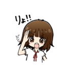 りえたん（個別スタンプ：27）