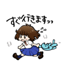 りえたん（個別スタンプ：35）
