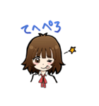 りえたん（個別スタンプ：40）