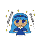 happy girl map（個別スタンプ：1）