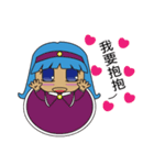 happy girl map（個別スタンプ：6）