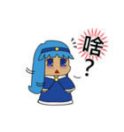 happy girl map（個別スタンプ：9）