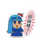 happy girl map（個別スタンプ：10）