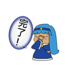 happy girl map（個別スタンプ：12）