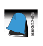 happy girl map（個別スタンプ：13）