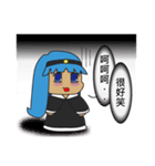 happy girl map（個別スタンプ：14）