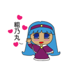 happy girl map（個別スタンプ：15）