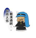 happy girl map（個別スタンプ：18）