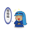 happy girl map（個別スタンプ：19）