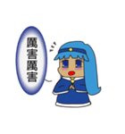 happy girl map（個別スタンプ：20）
