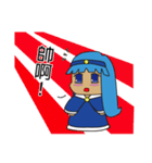 happy girl map（個別スタンプ：21）