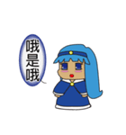happy girl map（個別スタンプ：23）