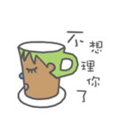 Cup's（個別スタンプ：6）