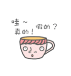 Cup's（個別スタンプ：9）