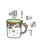 Cup's（個別スタンプ：11）