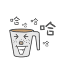 Cup's（個別スタンプ：15）