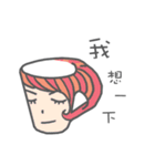 Cup's（個別スタンプ：18）