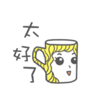 Cup's（個別スタンプ：20）