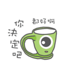 Cup's（個別スタンプ：24）