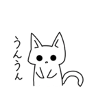 ねこshushushushu（個別スタンプ：3）