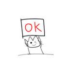 ねこshushushushu（個別スタンプ：12）