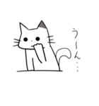 ねこshushushushu（個別スタンプ：13）