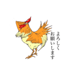畜産系あるある（個別スタンプ：1）