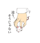 畜産系あるある（個別スタンプ：7）