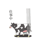 畜産系あるある（個別スタンプ：10）