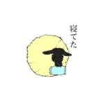 畜産系あるある（個別スタンプ：14）