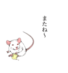 畜産系あるある（個別スタンプ：15）